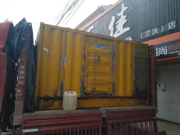 霞山发电机组的结构分析及功能原理