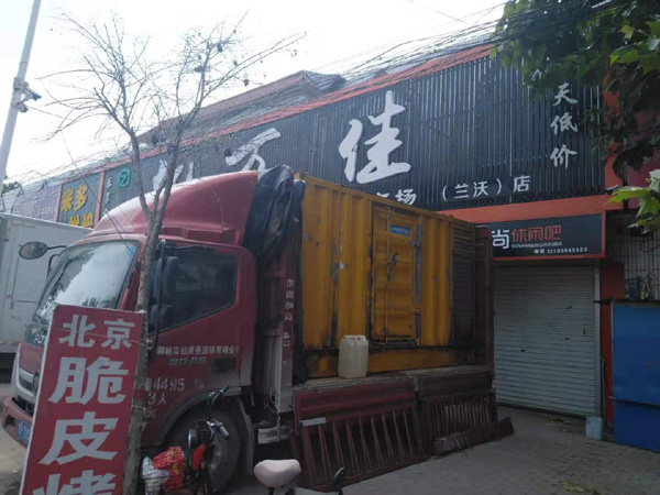 霞山租赁发电机-柴油发电机组在火车站的应用 