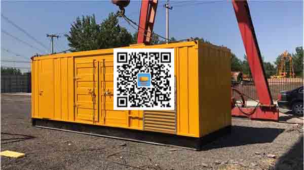 霞山发电车出租-关于柴油发电机组水箱污垢的产生与清理