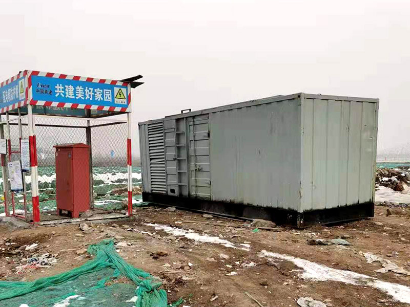 霞山如何判断发电机组的励磁系统是否正常？