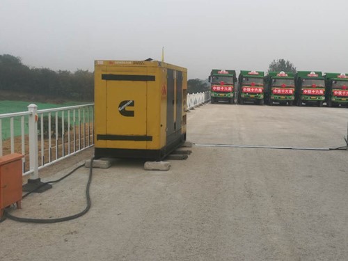 霞山发电机组中性点接地不良有哪些危害？